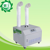 超聲波加濕機(jī)