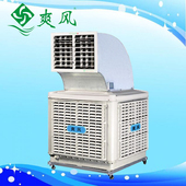 蒸發(fā)式冷風機/環(huán)保空調(diào)
